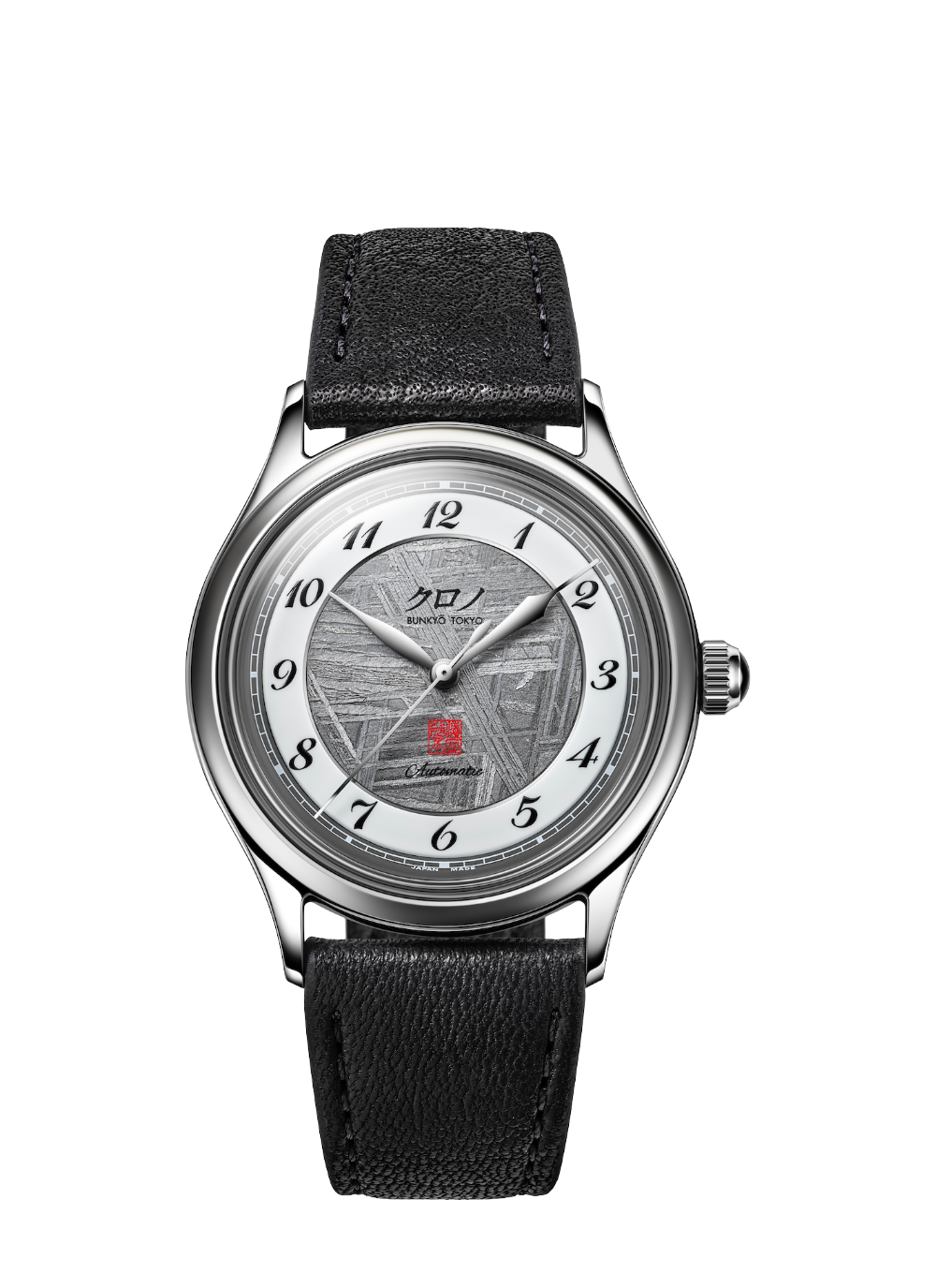 Kurono Tokyo INSEKI Meteorite (CM025A)