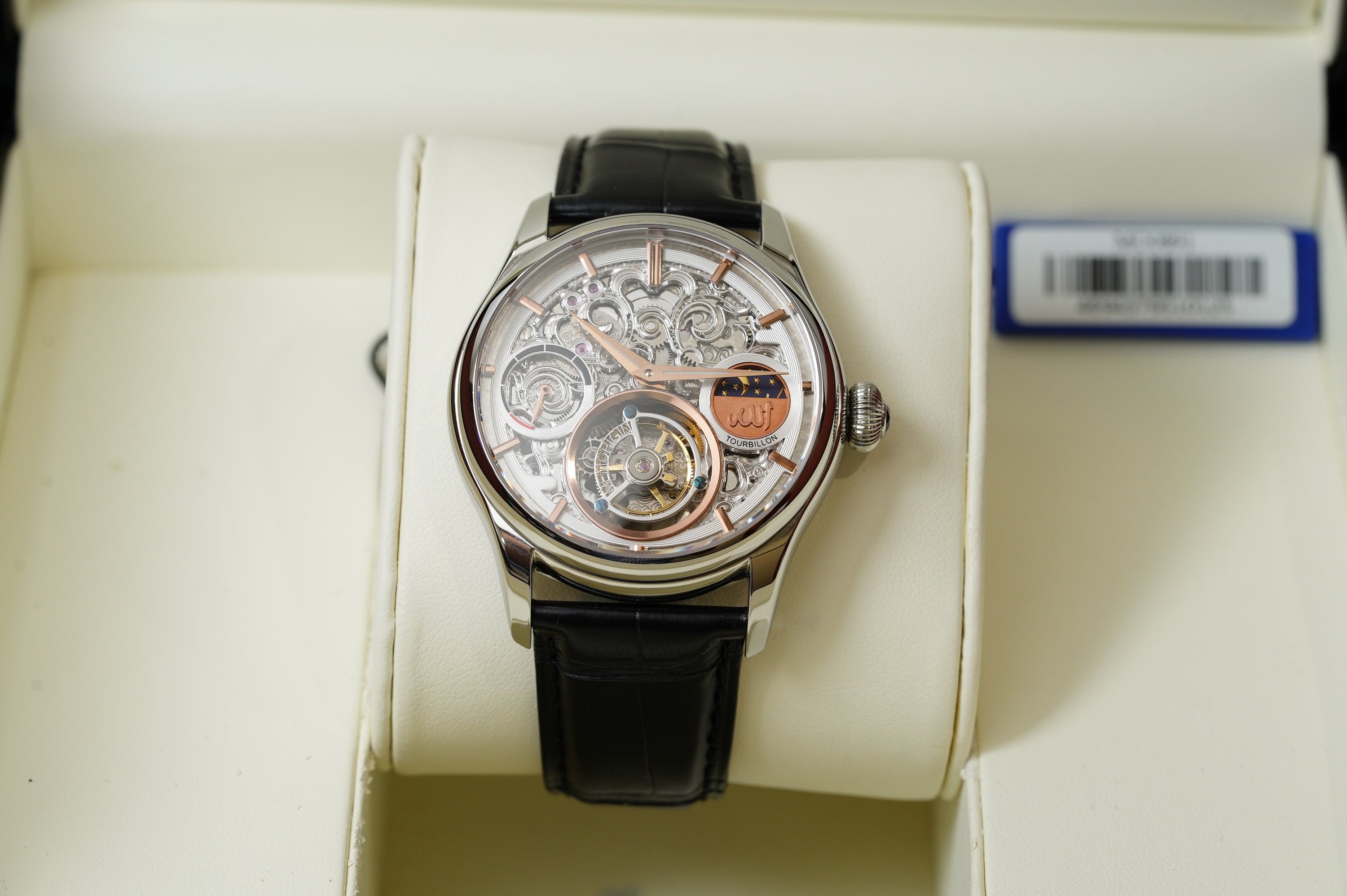 Memorigin Islamic Limited Edition Tourbillon (MO0891)