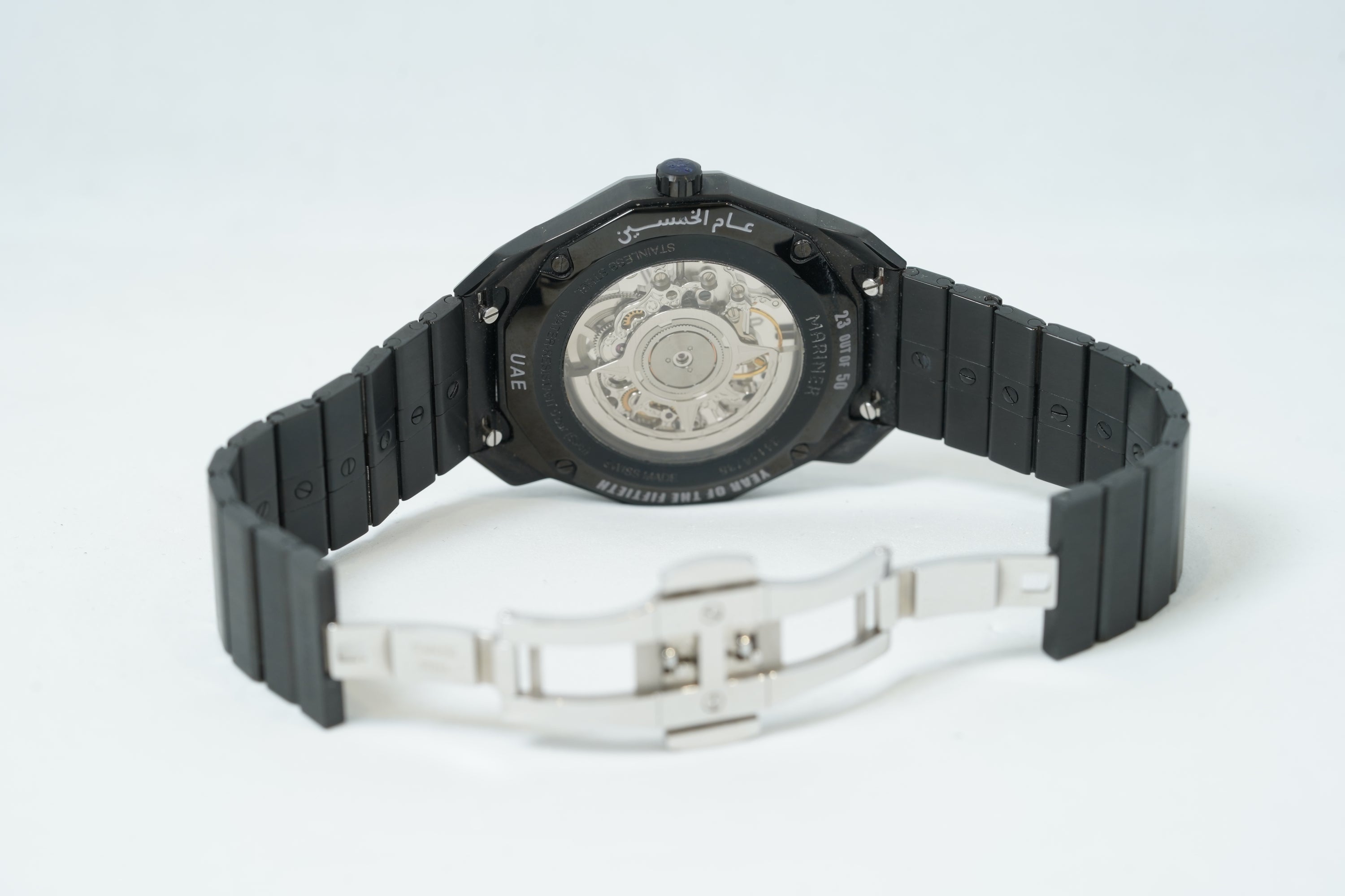Concord Mariner SL "UAE Year of the Fiftieth" Limited Edition of 50 Pieces