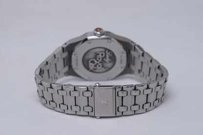 Audemars Piguet Royal Oak Lady 33 (67601ST)