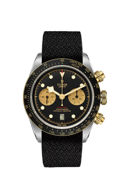 Tudor Black Bay Chrono S&G (M79363N-0003)
