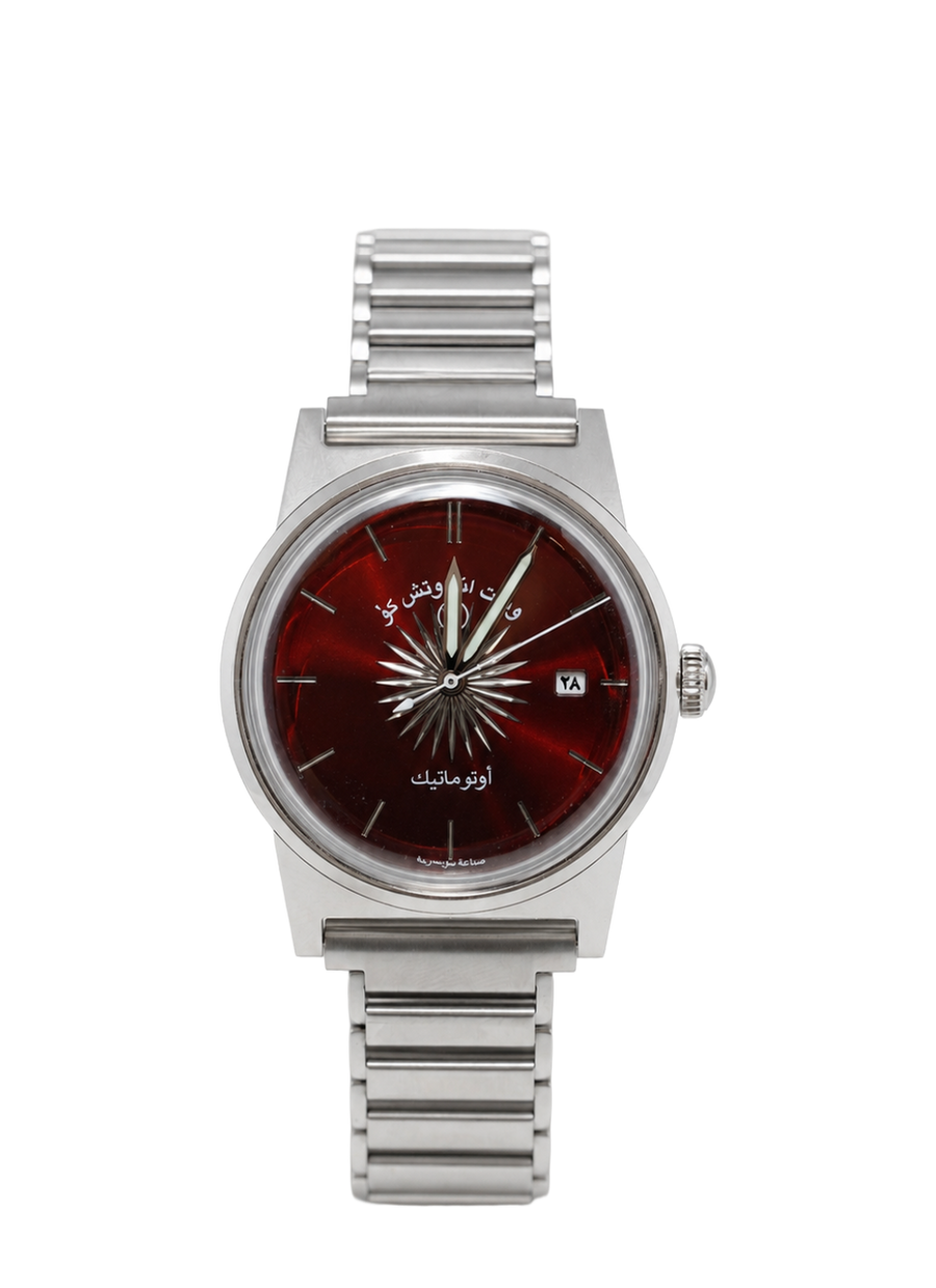 West End Watch Co Anniversary Limited Edition