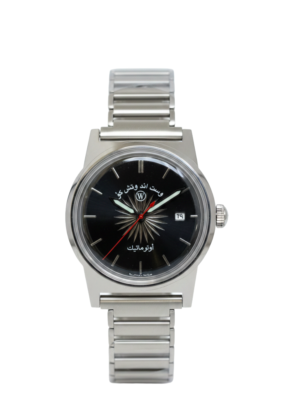 West End Watch Co Anniversary Limited Edition