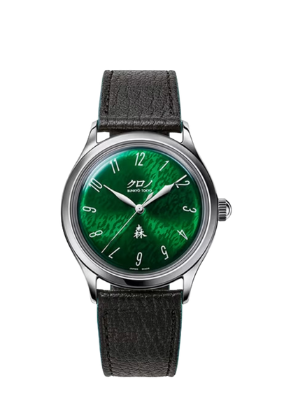 Kurono Tokyo Grand Mori 2022 Anniversary