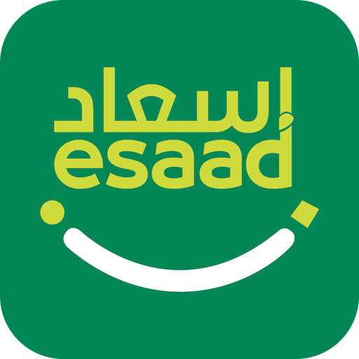 Essa'ad